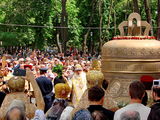 Имя файла=Osvyashchenie.JPG
Размер файла=2335КБ
Размеры=3072x2304
Дата=%954 %21, %2010 Osvyashchenie.JPG