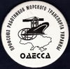 Имя файла=PRMTU_.jpg
Размер файла=312КБ
Размеры=1384x1374
Дата=%500 %06, %2012 PRMTU_.jpg