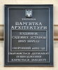 Имя файла=Panteleymon_19_Ohr_.JPG
Размер файла=185КБ
Размеры=800x960
Дата=%972 %30, %2011 Panteleymon_19_Ohr_.JPG