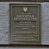 Имя файла=Pastera_16_ohr_tabl_.JPG
Размер файла=99КБ
Размеры=530x531
Дата=%991 %29, %2011 Pastera_16_ohr_tabl_.JPG