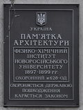 Имя файла=Pastera_27_ozhr_.JPG
Размер файла=506КБ
Размеры=1564x2071
Дата=%570 %18, %2014 Pastera_27_ozhr_.JPG