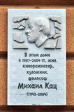 Имя файла=Pastera_28_PD__Kac_.JPG
Размер файла=758КБ
Размеры=1669x2513
Дата=%028 %27, %2016 Pastera_28_PD__Kac_.JPG