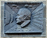 Имя файла=Pirogov_1_GaydaenkoJPG~0.jpg
Размер файла=1506КБ
Размеры=3236x2612
Дата=%708 %17, %2014 Pirogov_1_GaydaenkoJPG~0.jpg