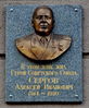 Имя файла=Preob_49_51_MD_Sergov.JPG
Размер файла=339КБ
Размеры=800x966
Дата=%925 %06, %2011 Preob_49_51_MD_Sergov.JPG
