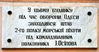 Имя файла=Preobr_8_M_D_.JPG
Размер файла=107КБ
Размеры=800x422
Дата=%762 %29, %2011 Preobr_8_M_D_.JPG