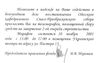 Имя файла=Prigl_teatr_2.jpg
Размер файла=62КБ
Размеры=640x406
Дата=%605 %18, %2011 Prigl_teatr_2.jpg