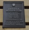 Имя файла=Prim_4_Ohr_tab_2.JPG
Размер файла=1276КБ
Размеры=2705x2843
Дата=%939 %18, %2011 Prim_4_Ohr_tab_2.JPG