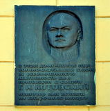 Имя файла=Primors_br_7_MD~0.JPG
Размер файла=947КБ
Размеры=2702x2718
Дата=%491 %25, %2013 Primors_br_7_MD~0.JPG