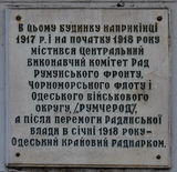 Имя файла=Primorsk_bul_9_MD_.JPG
Размер файла=484КБ
Размеры=1830x1774
Дата=%754 %23, %2014 Primorsk_bul_9_MD_.JPG