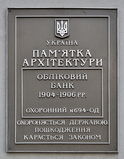 Имя файла=Pushkin_12_Ohr_1_.JPG
Размер файла=1073КБ
Размеры=2358x3019
Дата=%964 %05, %2015 Pushkin_12_Ohr_1_.JPG