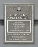 Имя файла=Pushkin_12_ohr_2_.JPG
Размер файла=724КБ
Размеры=1729x2138
Дата=%964 %05, %2015 Pushkin_12_ohr_2_.JPG