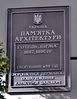 Имя файла=Pushkin_14_Ohr_.JPG
Размер файла=174КБ
Размеры=800x1029
Дата=%934 %12, %2011 Pushkin_14_Ohr_.JPG