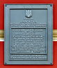 Имя файла=Pushkin_15_Ohr_.JPG
Размер файла=209КБ
Размеры=800x966
Дата=%934 %12, %2011 Pushkin_15_Ohr_.JPG