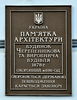 Имя файла=Pushkin_16_Ohr_.JPG
Размер файла=227КБ
Размеры=800x1034
Дата=%935 %12, %2011 Pushkin_16_Ohr_.JPG