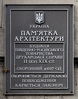 Имя файла=Pushkin_18_Ohr_.JPG
Размер файла=240КБ
Размеры=800x1020
Дата=%935 %12, %2011 Pushkin_18_Ohr_.JPG