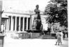 Имя файла=Pushkin_1957_god.jpg
Размер файла=965КБ
Размеры=2781x1915
Дата=%742 %29, %2011 Pushkin_1957_god.jpg