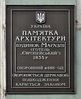 Имя файла=Pushkin_2__Ohr_.JPG
Размер файла=224КБ
Размеры=800x978
Дата=%921 %12, %2011 Pushkin_2__Ohr_.JPG