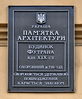 Имя файла=Pushkin_54_Ohr_~0.JPG
Размер файла=222КБ
Размеры=800x963
Дата=%951 %12, %2011 Pushkin_54_Ohr_~0.JPG