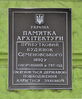 Имя файла=Rishchele_56_Ohr.JPG
Размер файла=212КБ
Размеры=800x967
Дата=%967 %30, %2011 Rishchele_56_Ohr.JPG