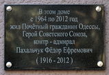 Имя файла=Rishel_3537_MD_.JPG
Размер файла=2715КБ
Размеры=2641x1830
Дата=%864 %11, %2016 Rishel_3537_MD_.JPG