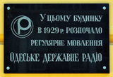 Имя файла=Rishele_17_Radio_.JPG
Размер файла=1072КБ
Размеры=2776x1912
Дата=%957 %07, %2015 Rishele_17_Radio_.JPG