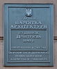 Имя файла=Rishele_38_Dmitriev.JPG
Размер файла=179КБ
Размеры=800x963
Дата=%959 %30, %2011 Rishele_38_Dmitriev.JPG