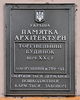 Имя файла=Rishele_63_Ohr_.JPG
Размер файла=232КБ
Размеры=770x959
Дата=%967 %30, %2011 Rishele_63_Ohr_.JPG