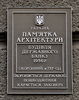 Имя файла=Rishele_6_Deribas_11_ohr_.JPG
Размер файла=263КБ
Размеры=794x1004
Дата=%950 %30, %2011 Rishele_6_Deribas_11_ohr_.JPG