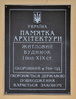 Имя файла=Rishele_74_Ohr_.JPG
Размер файла=293КБ
Размеры=800x1046
Дата=%967 %30, %2011 Rishele_74_Ohr_.JPG