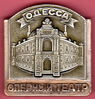 Имя файла=Seriya_2_02_.jpg
Размер файла=82КБ
Размеры=433x452
Дата=%858 %02, %2012 Seriya_2_02_.jpg