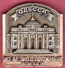 Имя файла=Seriya_2_07.jpg
Размер файла=80КБ
Размеры=430x450
Дата=%860 %02, %2012 Seriya_2_07.jpg
