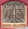 Имя файла=Seriya_2_08_.jpg
Размер файла=78КБ
Размеры=436x448
Дата=%862 %02, %2012 Seriya_2_08_.jpg