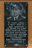 Имя файла=Shevchenko__21__MD_K_Golubenko.JPG
Размер файла=3421КБ
Размеры=2253x3393
Дата=%931 %15, %2016 Shevchenko__21__MD_K_Golubenko.JPG