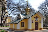 Имя файла=Skv_Mizik_chasovnya_.JPG
Размер файла=2595КБ
Размеры=4091x2717
Дата=%811 %07, %2015 Skv_Mizik_chasovnya_.JPG