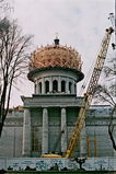 Имя файла=Sobor44.jpg
Размер файла=2078КБ
Размеры=2346x3520
Дата=%797 %12, %2010 Sobor44.jpg