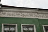 Имя файла=Sredn_1_Friz.JPG
Размер файла=76КБ
Размеры=640x425
Дата=%713 %27, %2011 Sredn_1_Friz.JPG