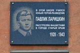 Имя файла=Starokon_per_9_MD_Larishkin.JPG
Размер файла=3129КБ
Размеры=3229x2144
Дата=%968 %21, %2016 Starokon_per_9_MD_Larishkin.JPG