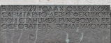 Имя файла=Starop_8_MD_Tekst_1_.JPG
Размер файла=2438КБ
Размеры=3512x1371
Дата=%876 %31, %2016 Starop_8_MD_Tekst_1_.JPG