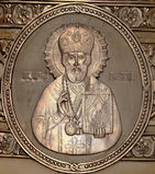 Имя файла=Sv_Nikolay__2.jpg
Размер файла=1537КБ
Размеры=2100x2372
Дата=%941 %21, %2010 Sv_Nikolay__2.jpg