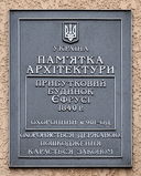 Имя файла=Teatraln_6_ohr_.JPG
Размер файла=911КБ
Размеры=1596x1983
Дата=%949 %11, %2014 Teatraln_6_ohr_.JPG