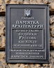 Имя файла=Torg_10_Ohr_.JPG
Размер файла=261КБ
Размеры=800x1020
Дата=%989 %28, %2012 Torg_10_Ohr_.JPG