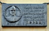 Имя файла=Torg_1_MD_Perov.JPG
Размер файла=141КБ
Размеры=800x504
Дата=%945 %26, %2012 Torg_1_MD_Perov.JPG