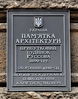 Имя файла=Torg_6_ohr_.JPG
Размер файла=276КБ
Размеры=800x1015
Дата=%958 %28, %2012 Torg_6_ohr_.JPG