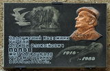 Имя файла=Torgovaya_2_PD_Popovu_.JPG
Размер файла=1390КБ
Размеры=3115x2011
Дата=%835 %03, %2014 Torgovaya_2_PD_Popovu_.JPG