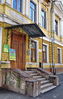 Имя файла=Troick_37a_Krylco_.JPG
Размер файла=478КБ
Размеры=1024x1608
Дата=%960 %22, %2012 Troick_37a_Krylco_.JPG