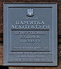 Имя файла=Troick_5_ohr.JPG
Размер файла=248КБ
Размеры=800x906
Дата=%952 %22, %2012 Troick_5_ohr.JPG