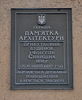 Имя файла=Troick_7_fl_ohr_.JPG
Размер файла=232КБ
Размеры=800x974
Дата=%956 %22, %2012 Troick_7_fl_ohr_.JPG