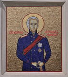 Имя файла=Ushakov_.JPG
Размер файла=1619КБ
Размеры=2457x2761
Дата=%711 %20, %2015 Ushakov_.JPG