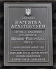 Имя файла=Uspensk_27_Ohr_.JPG
Размер файла=241КБ
Размеры=800x993
Дата=%027 %06, %2011 Uspensk_27_Ohr_.JPG
