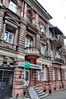 Имя файла=Uspensk_41_Fasad.JPG
Размер файла=539КБ
Размеры=1024x1542
Дата=%033 %06, %2011 Uspensk_41_Fasad.JPG